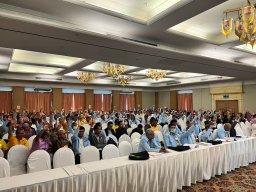 ประชุมใหญ่สามัญประจำปี 2566